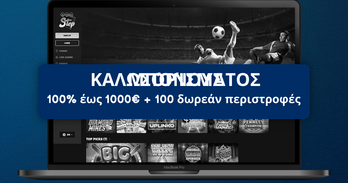 Onestep Casino welcome bonus